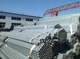 galvanized pipestructural carbon steel pipe supplier